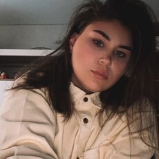 Антонина