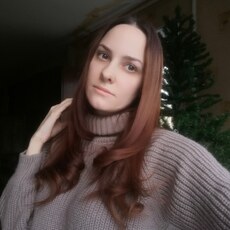 Марина