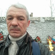 Веня