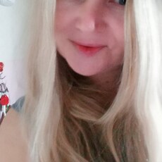 Карина