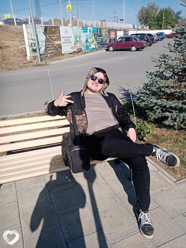 Ян