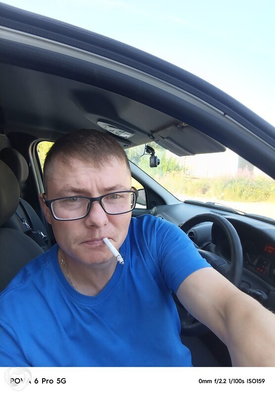 Ростик