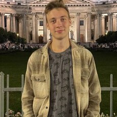 Сеня