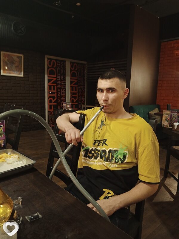 Свят