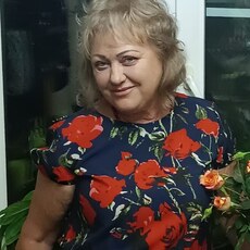 Таня