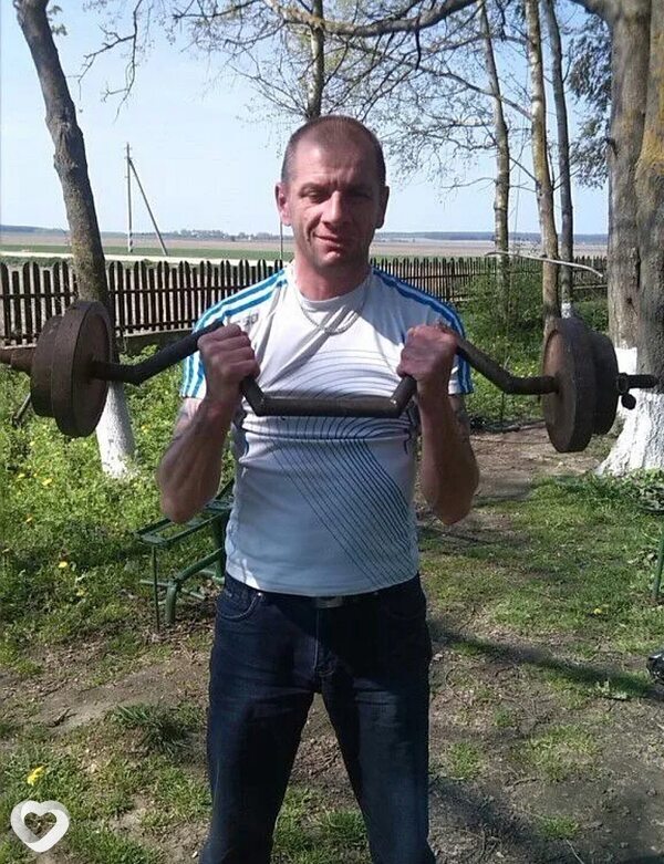 Гоша