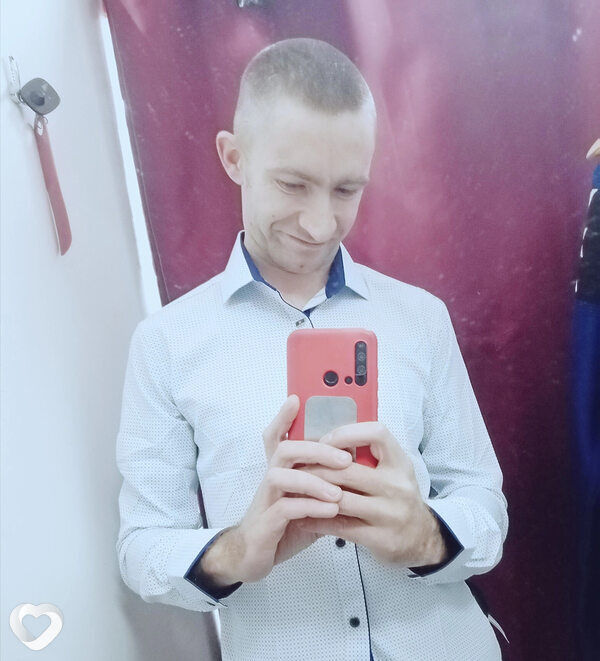 Сергей