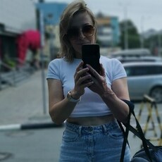 Катя