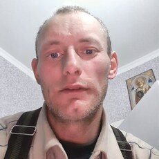 Эдуард
