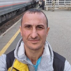 Яков