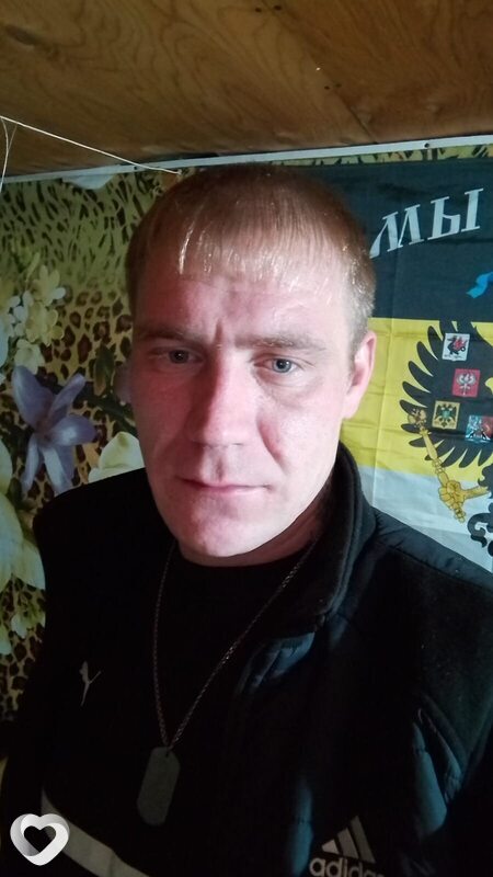 Степан