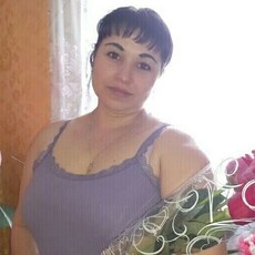 Регина