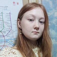 Эльза