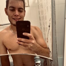 Вася