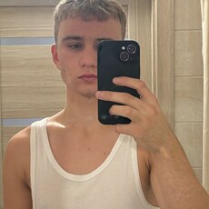Игнат