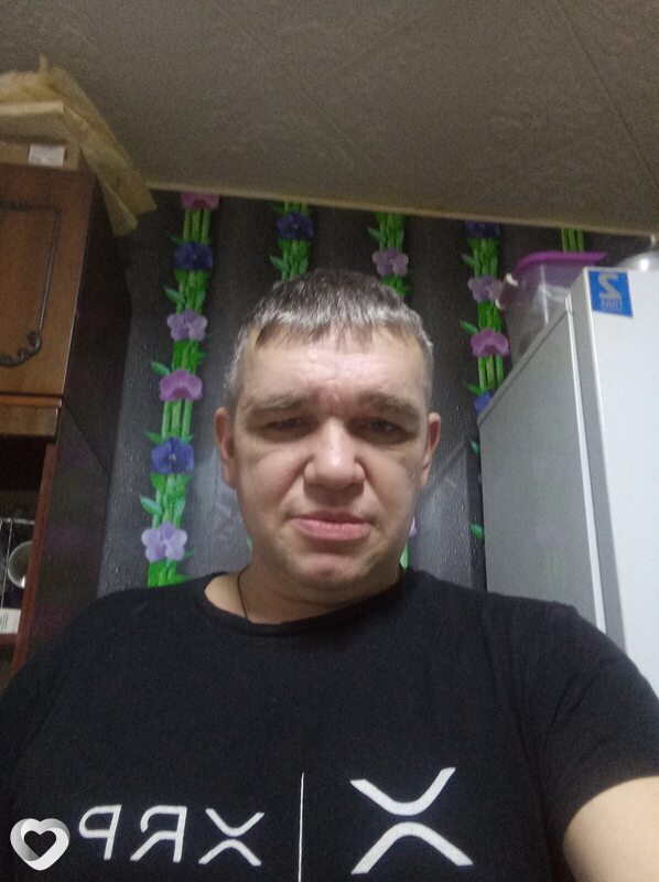 Эдуард