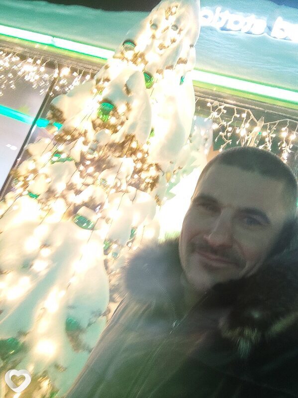 Гриша