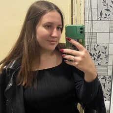 Эмма