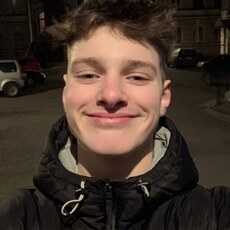 Ден