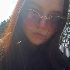 Диана