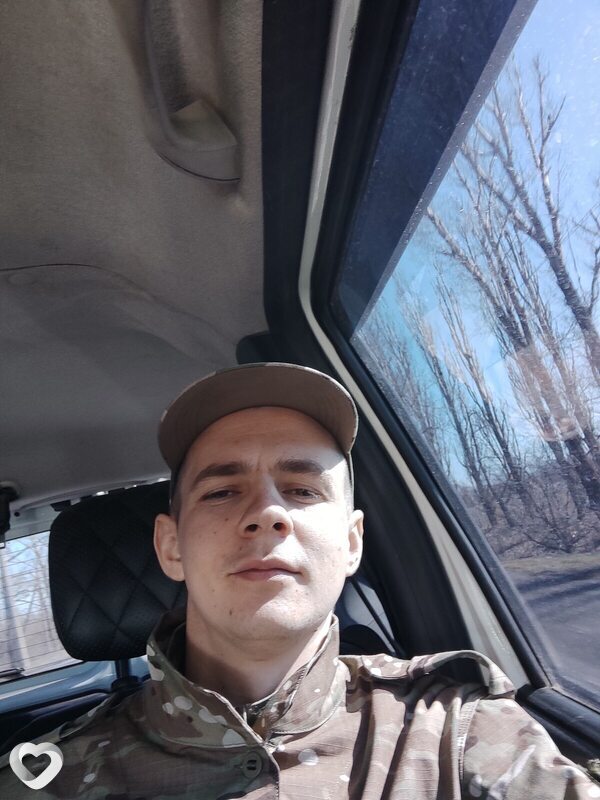 Станислав