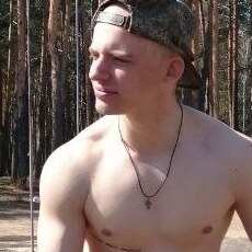 Юра