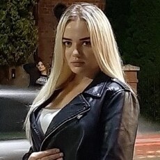 Наталья