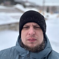 Гена