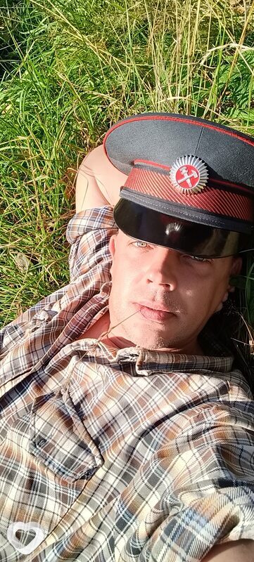 Трофим