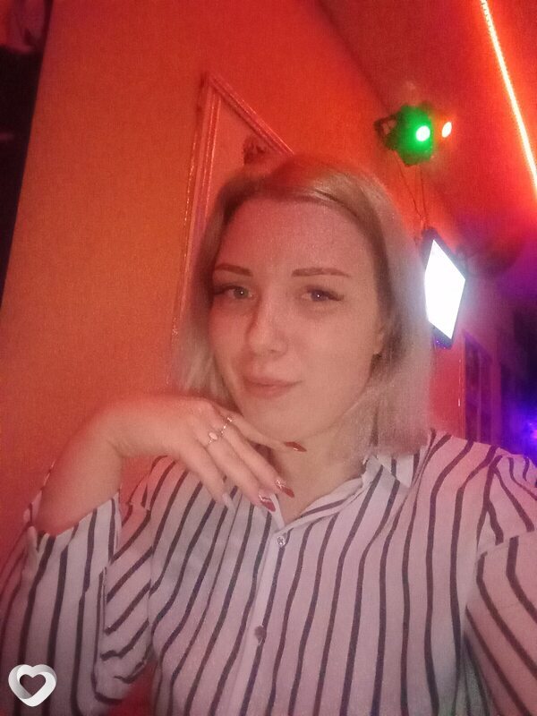 Алёна