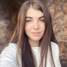 Людмила