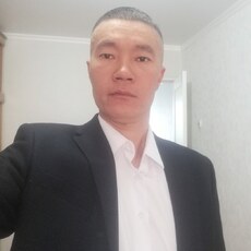 Эрик