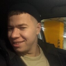 Демид