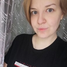 Александра