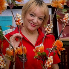 Кристя