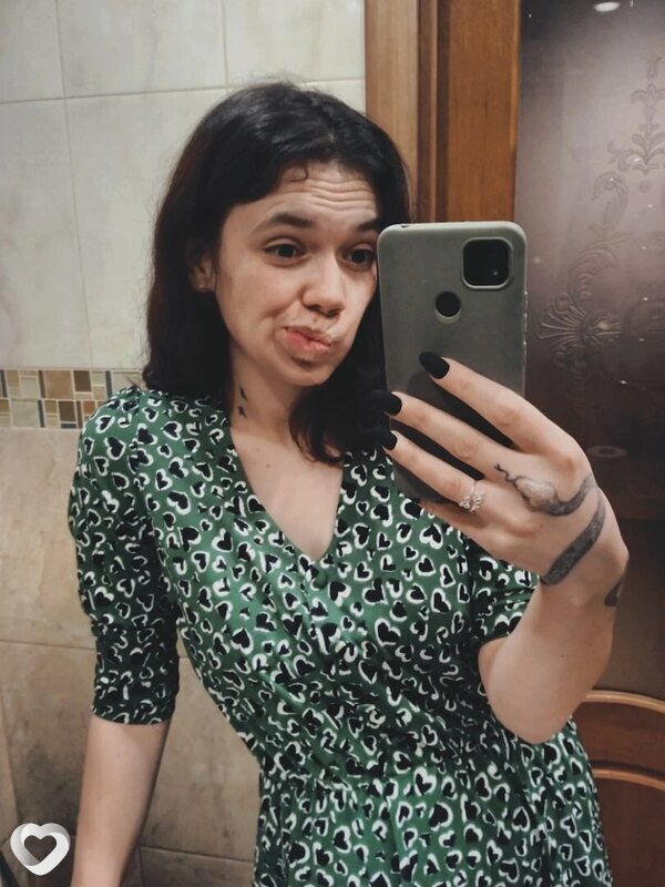 Женя