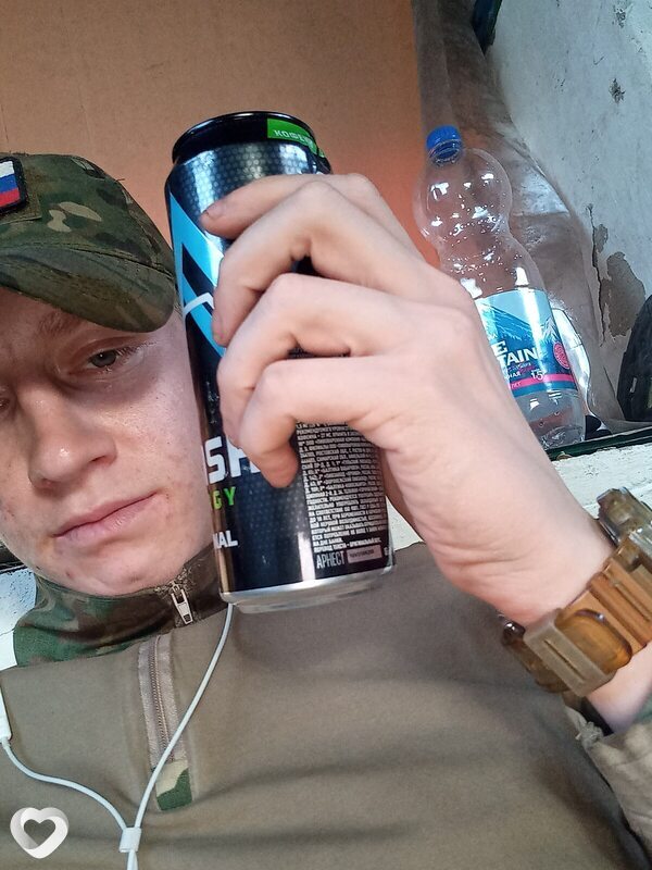 Егор