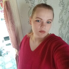 Нина
