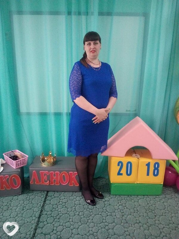 Надя
