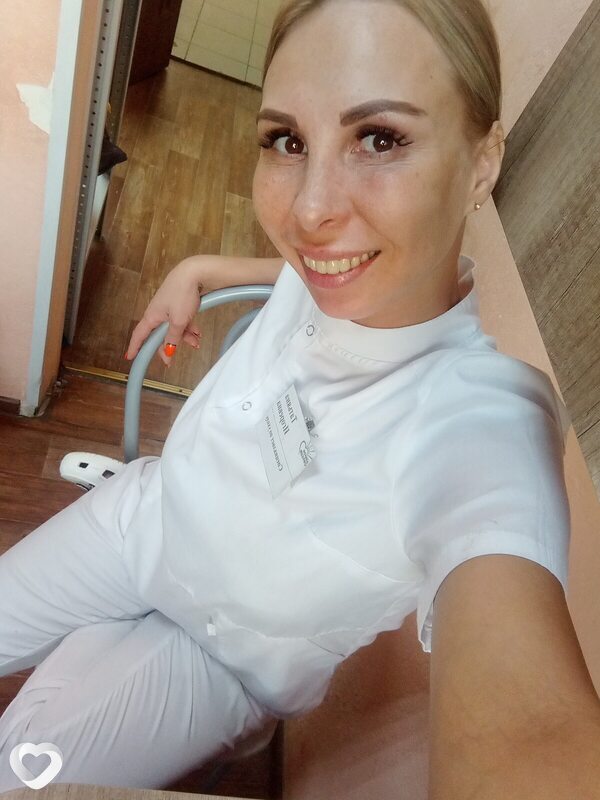 Вита