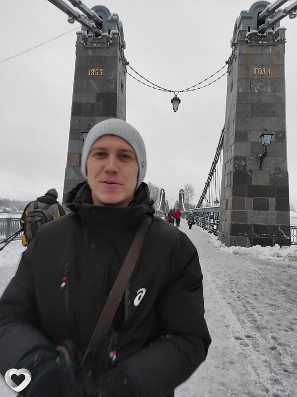 Сёма