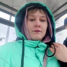 Дина