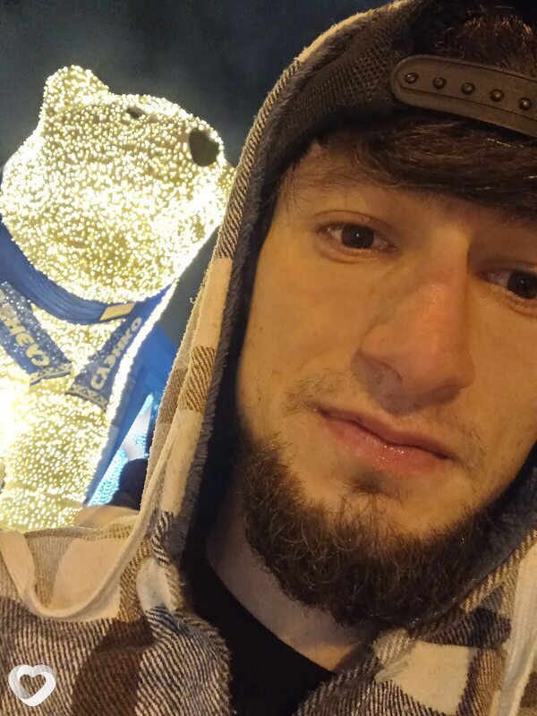 Свят