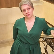 Яна