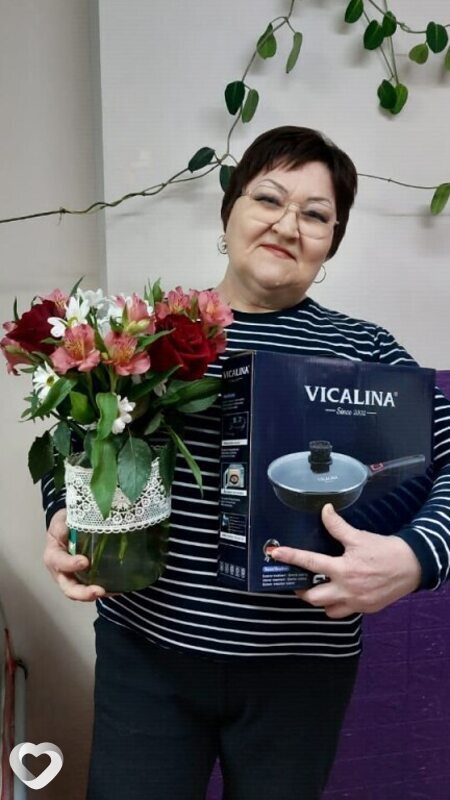 Раиса