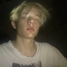 Боря