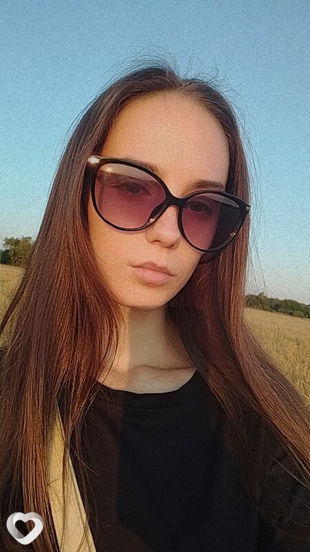 Александра