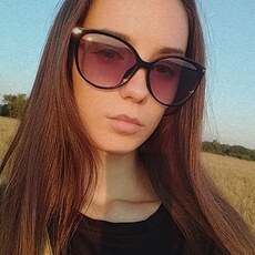 Александра