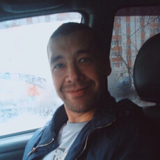 Эдуард