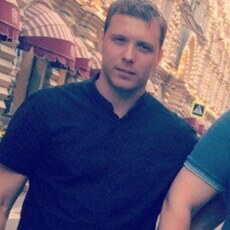 Данила